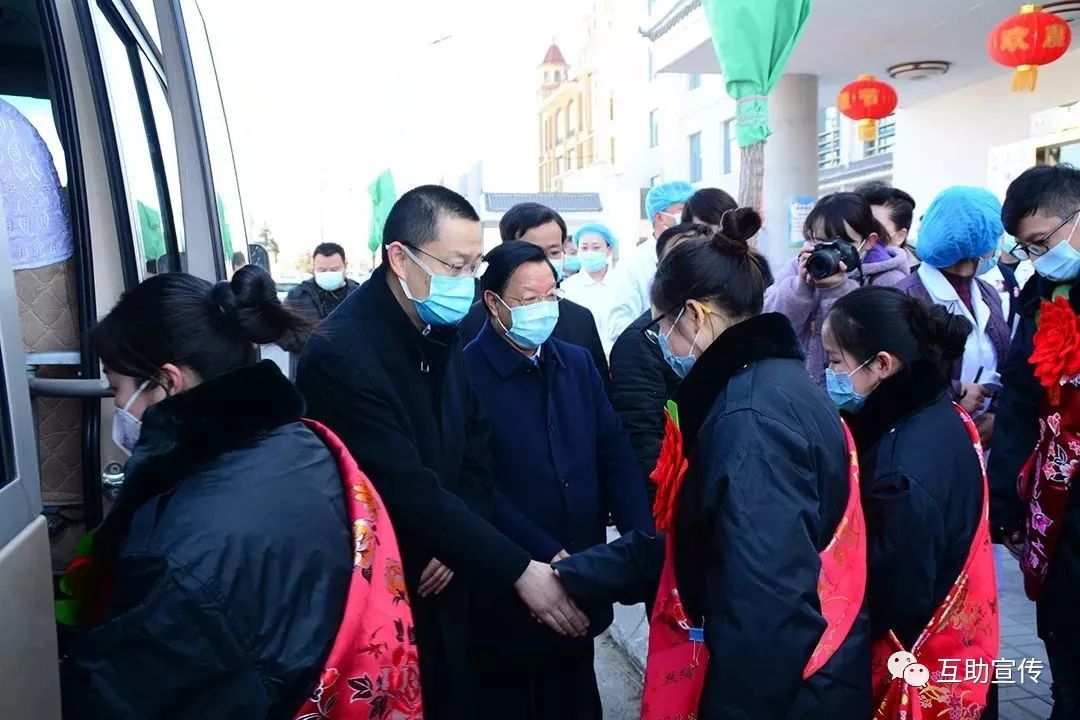 我县第二批援助湖北医疗队出征李小牛,安永辉为医疗队