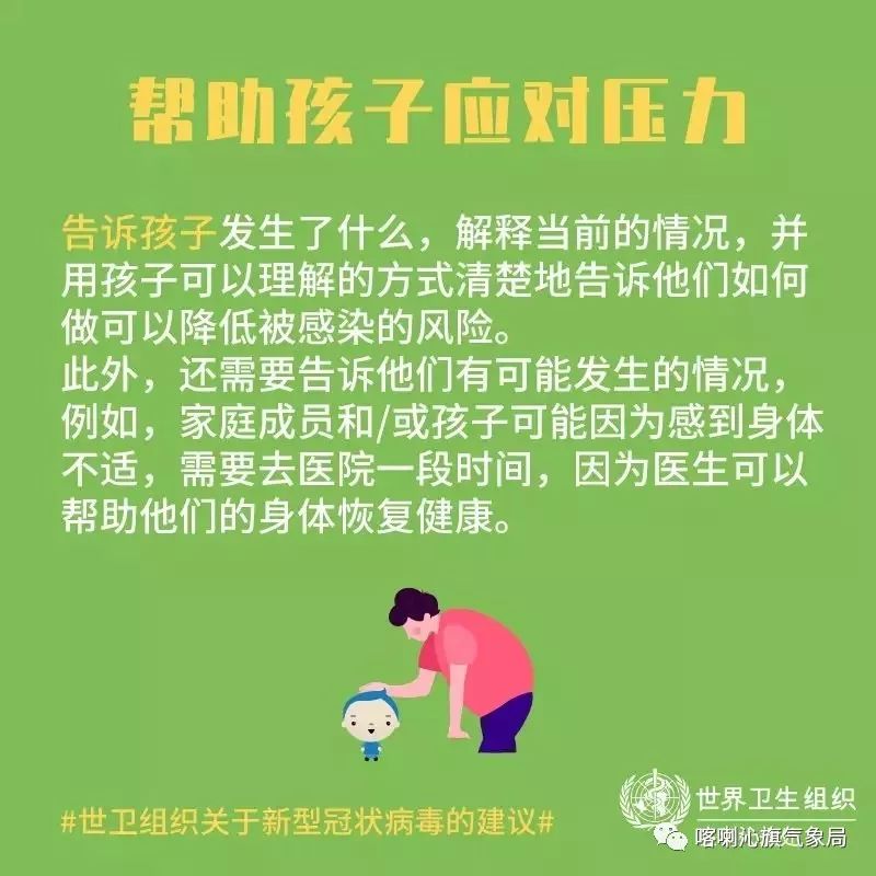 ef5a820999c1412196245857e4636e2c.jpeg