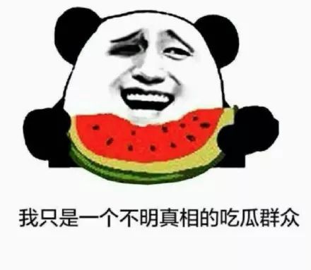瑞幸是如何暴打资本主义的？