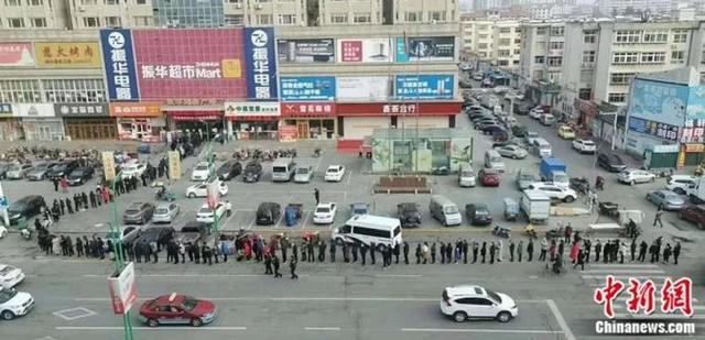 多城口罩新规!限购、预约、摇号 堪比巅峰买房