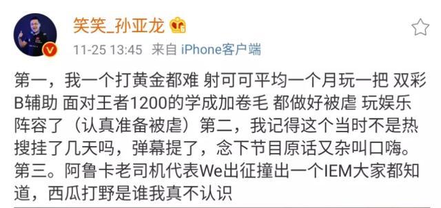 姓老的有多少人口_最新姓氏榜排行 山西人,快看看你的姓氏排第几(3)