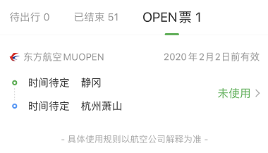 怎么查个人信息有没有问题 f1d69c4128ee4b14a720af744d03c25f.png