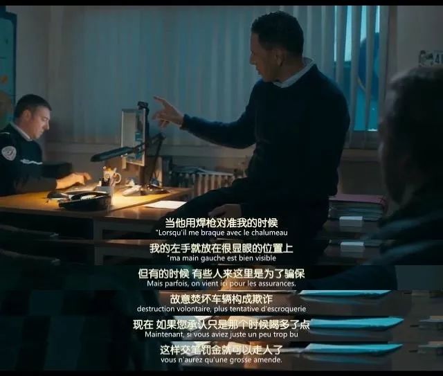 失踪人口抢劫_失踪人口身份证图片(2)