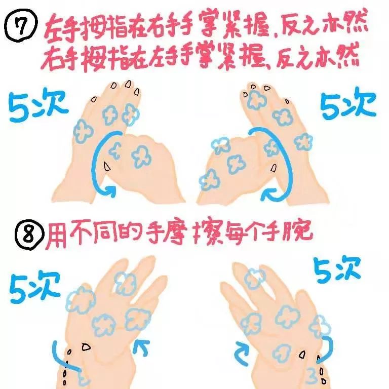 真人口工漫画图片欣赏_3d日本人口工漫画(3)