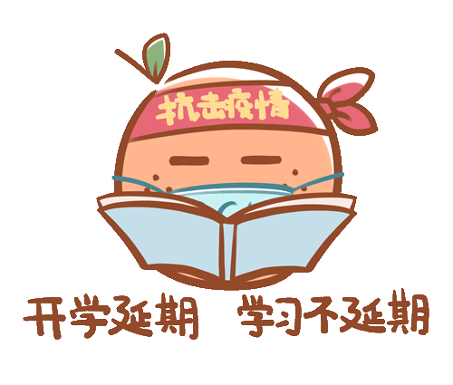 【