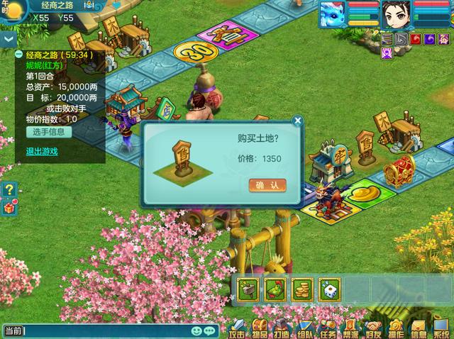 免费的小游戏电脑版 f30cfddbcb7f4124a550f739f5906e41.jpeg