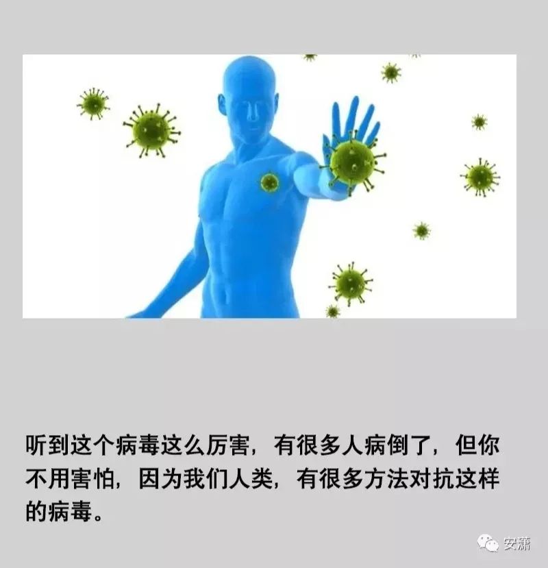 点击查看源网页