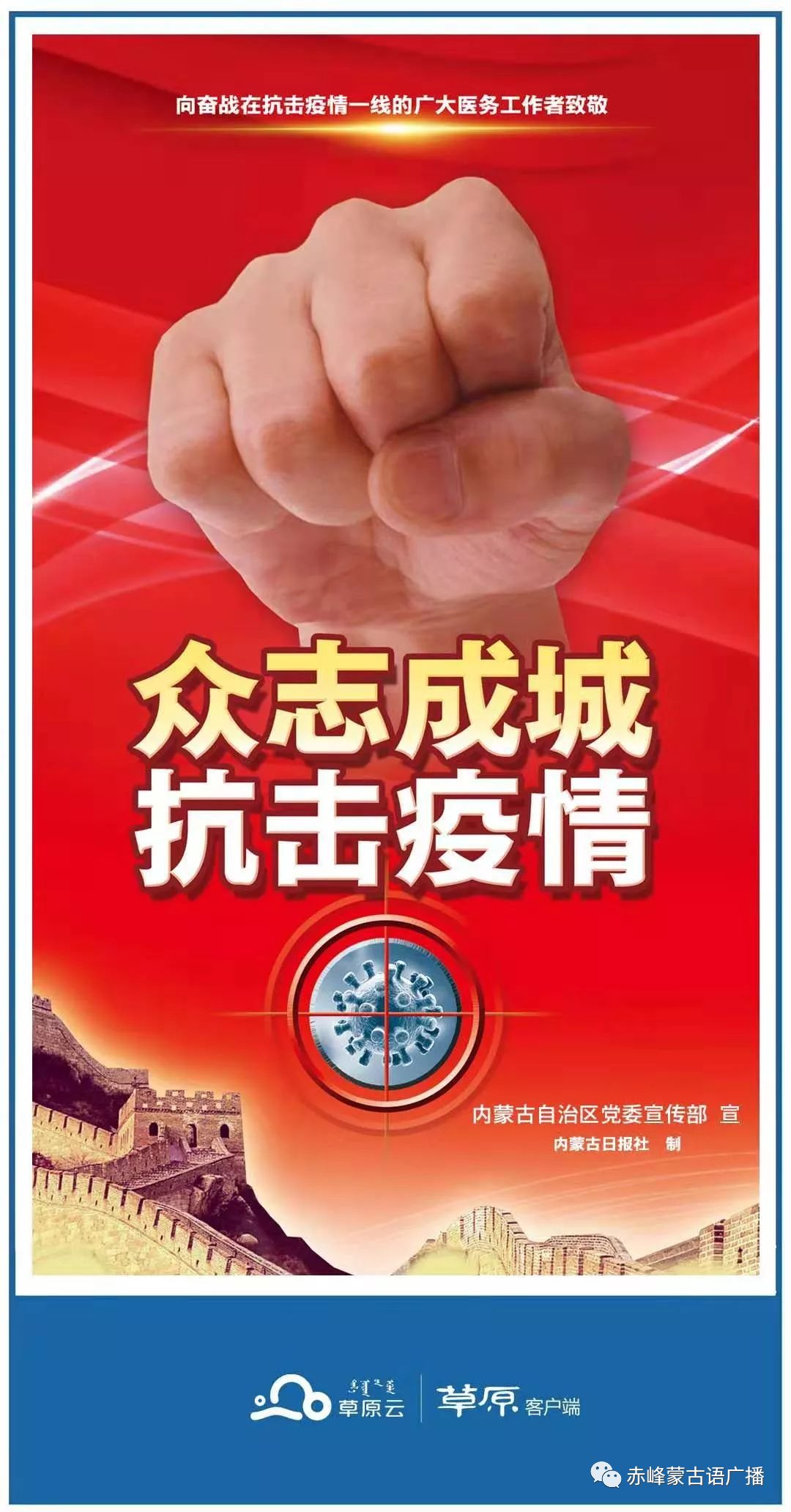 f43d9401de3f4ca59ff26c29132f54f0.jpeg