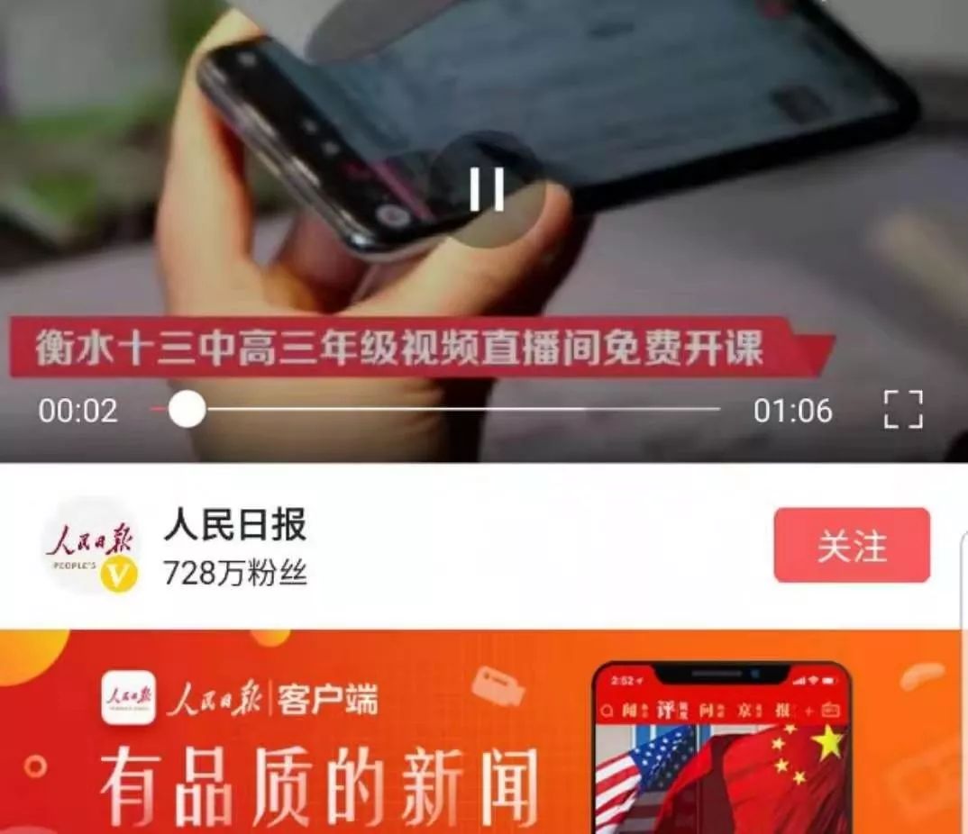 f50645b9217e48d6a0a7eff36e268965.jpeg