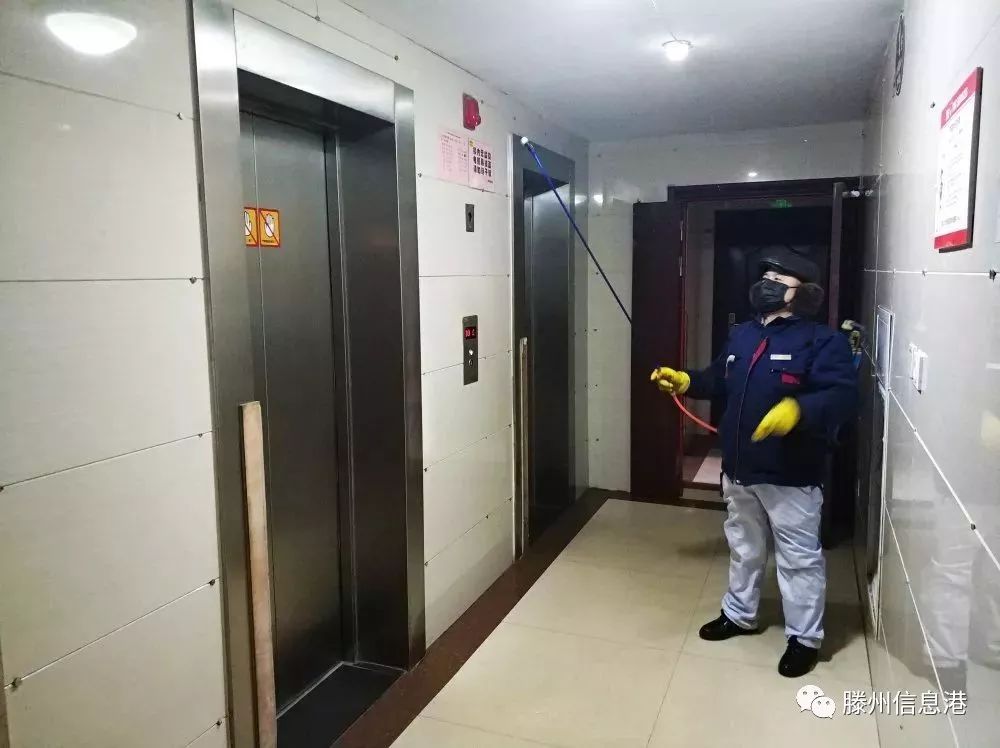 怎么开一家物业公司 f6fb443a3aef4499aeb28d3ed7a3ca18.jpeg