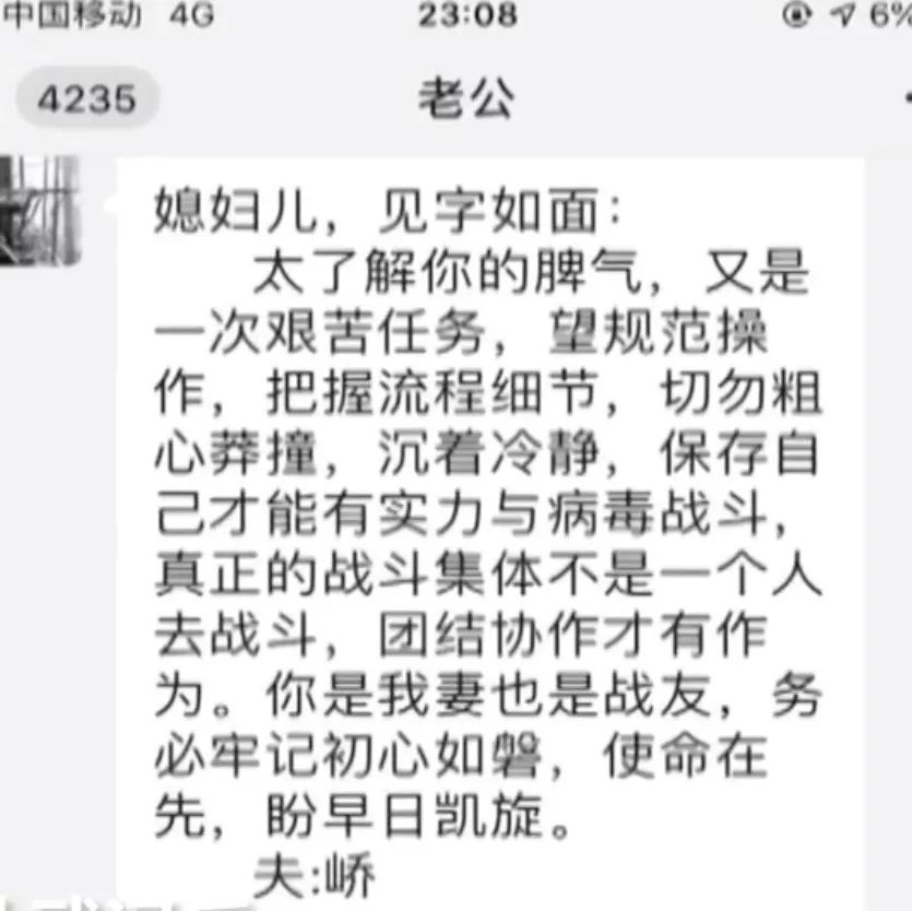 成语权衡利什么_成语故事简笔画(4)