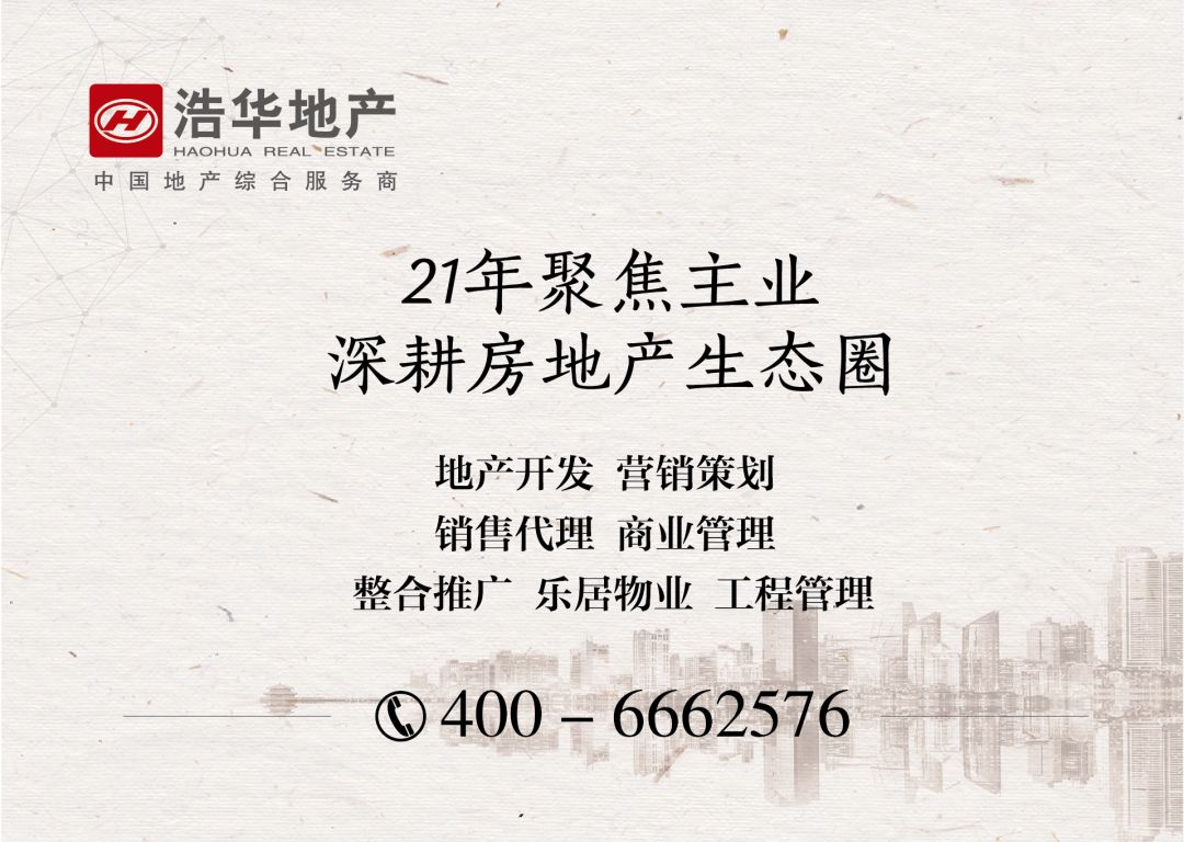 如鹰展翅上腾简谱_教会诗歌 如鹰展翅上腾 MV(2)