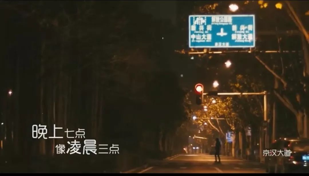 什么时候天开始天长夜短 00dbfbc4e2454bebbdef418667f6502e.jpeg