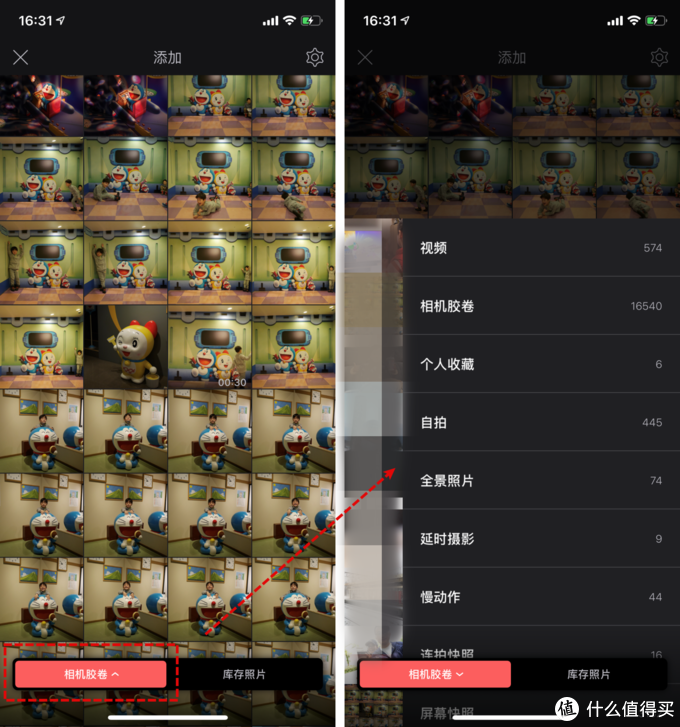 八部金刚功教学视频104分钟 016b5944dd104c35a6d11390fc1e0507.png