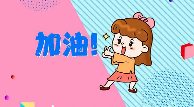 一点儿也不移动的意思 01ab5045a47b4af4bfefef2b717b864a.jpeg