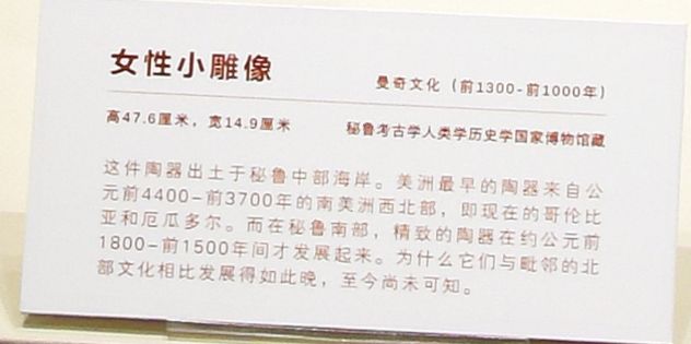 农耕文明时期人口快速增长的原因_农耕文明十二生肖插画(3)