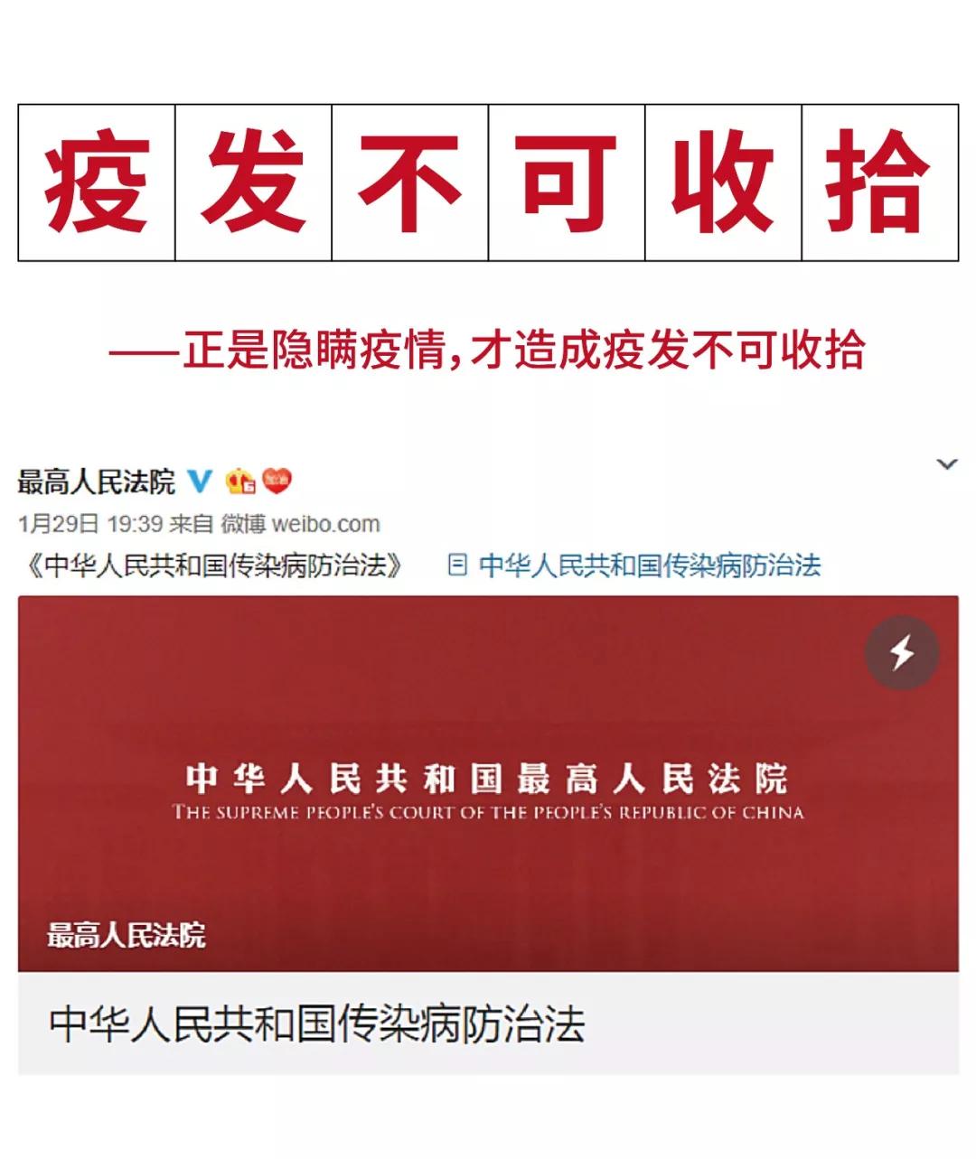 什么什么革什么成语_成语故事图片