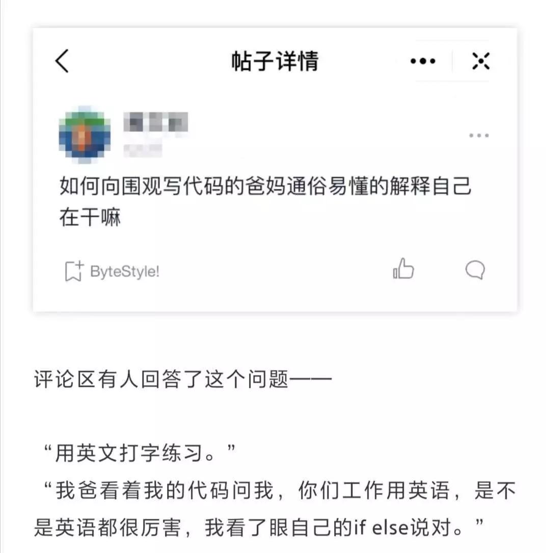 人口办是干嘛的_脍炙人口的意思是什么