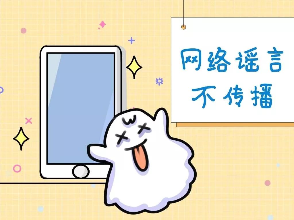 06be52da785e4c1a8ff3a938309167f5.jpeg