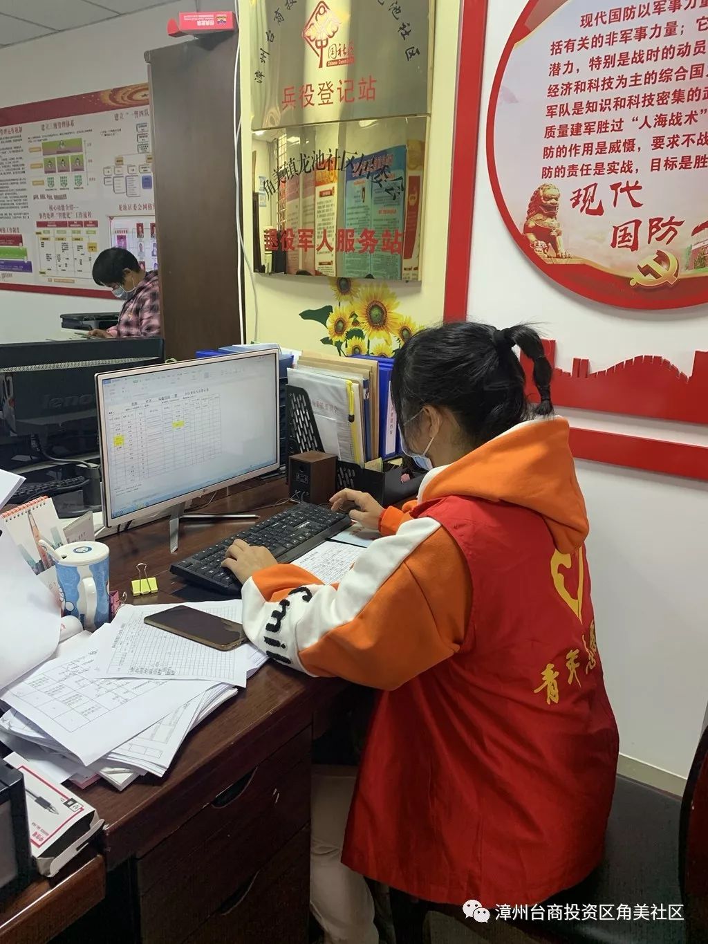 志愿服务算入GDP吗_志愿服务图片