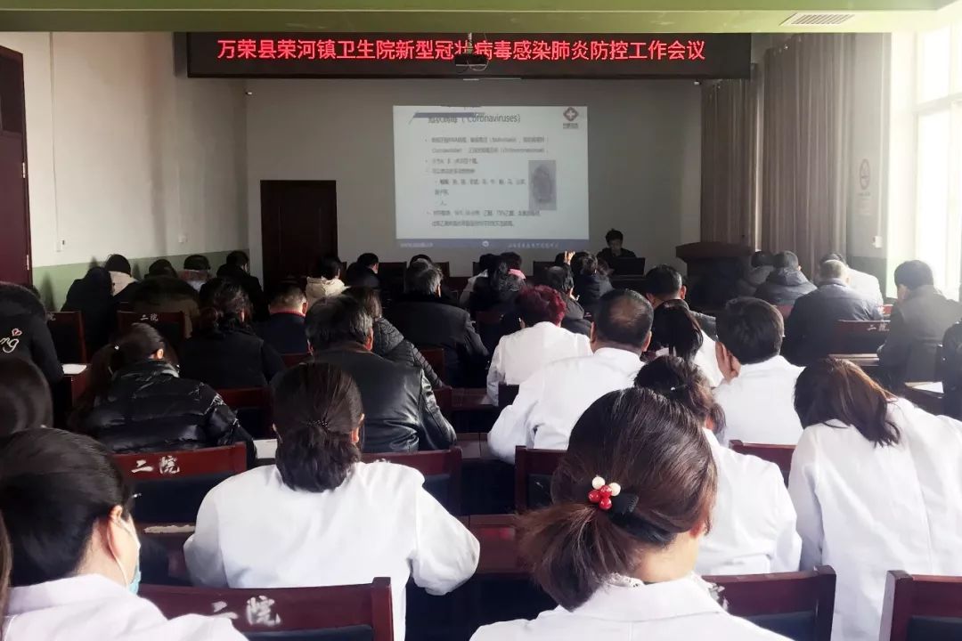 全万荣县人口_万荣县人民医院(2)