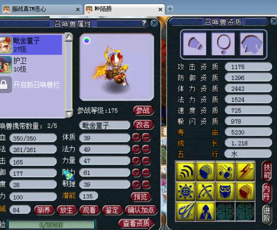 08b885354c4b4116ae2acc851a2af2f9.png