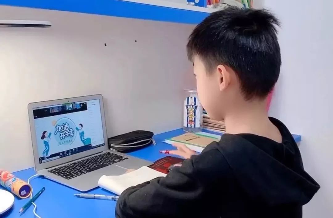 第一次在线上课,效果如何?家长老师有话说!