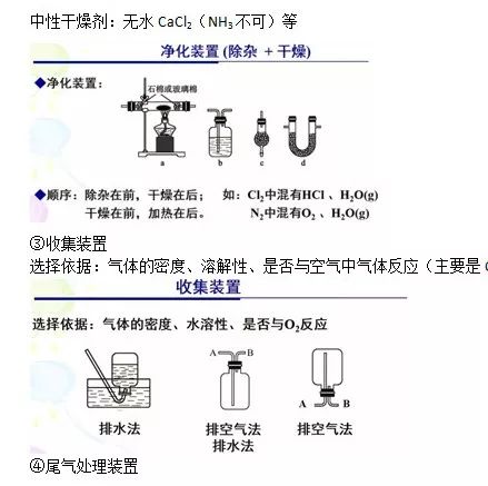 0b812ab88bf4429cbc0634e0f90b2fa7.jpeg
