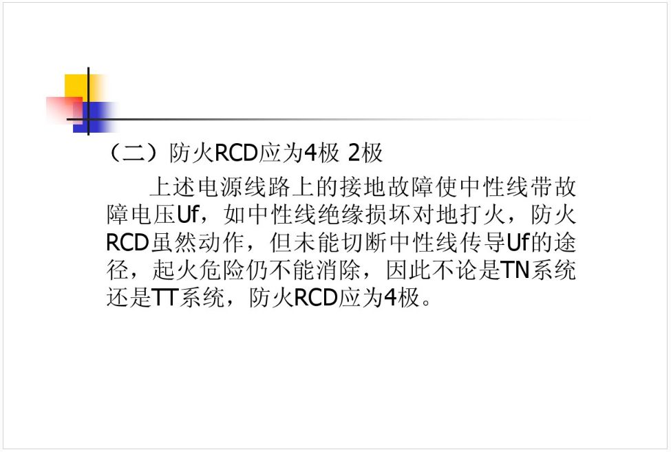 0cea63caea354ff293e75d11d56a0049.jpeg