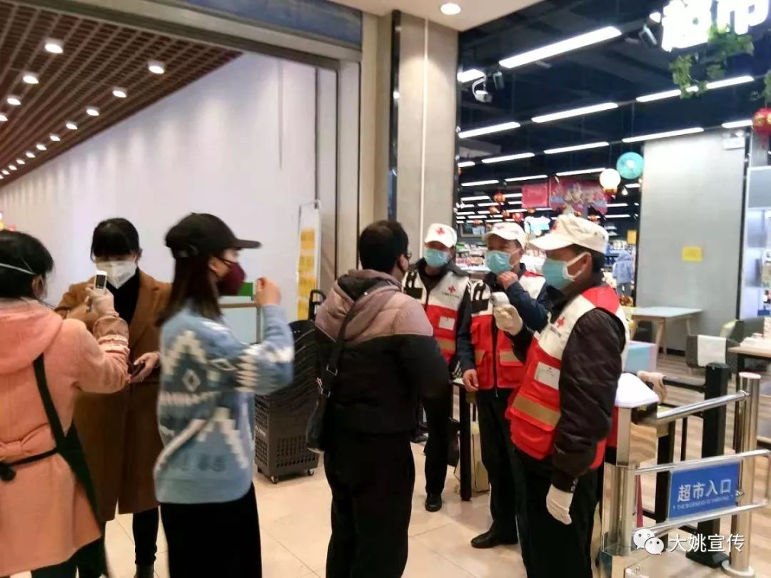 大姚县多措并举力保群众生活平稳有序