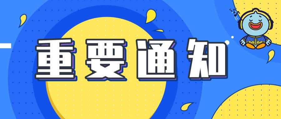 什么时候才能复工呢 17633353aa764d3abd0e7ef56c6df746.jpeg