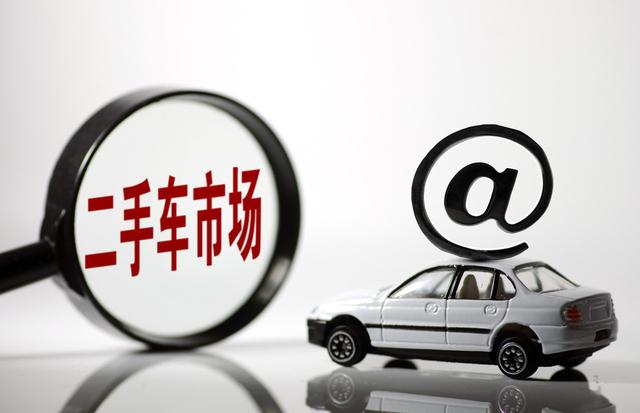 喜提央视点名之后，瓜子二手车再也不遥遥领先