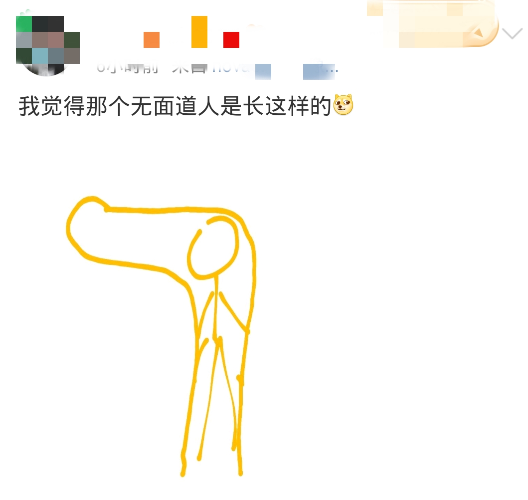 看完《大主宰》强势种草“洛璃体”，终于第一