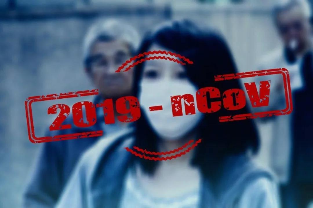 〖有疫情吗现在〗