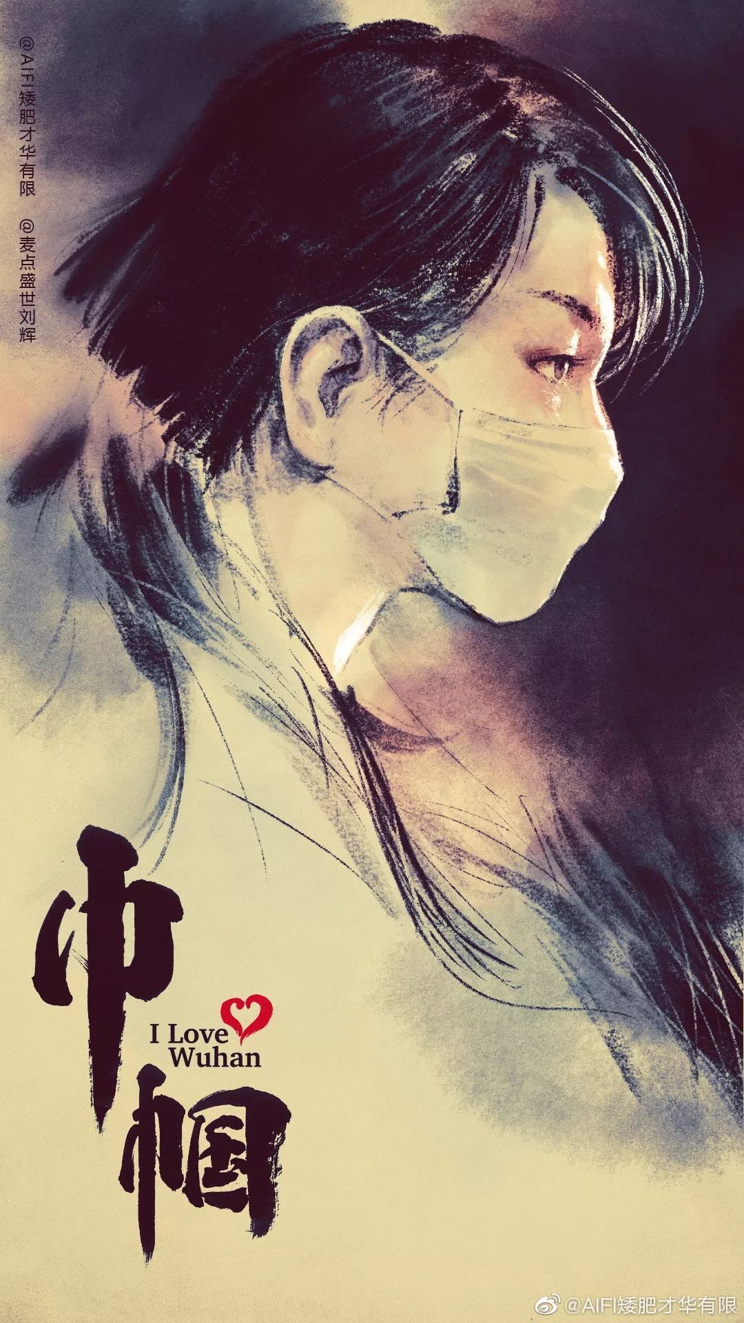 【海报设计】设计师们用一张张插画和海报设计郑州市建筑设计院第一工程院图片