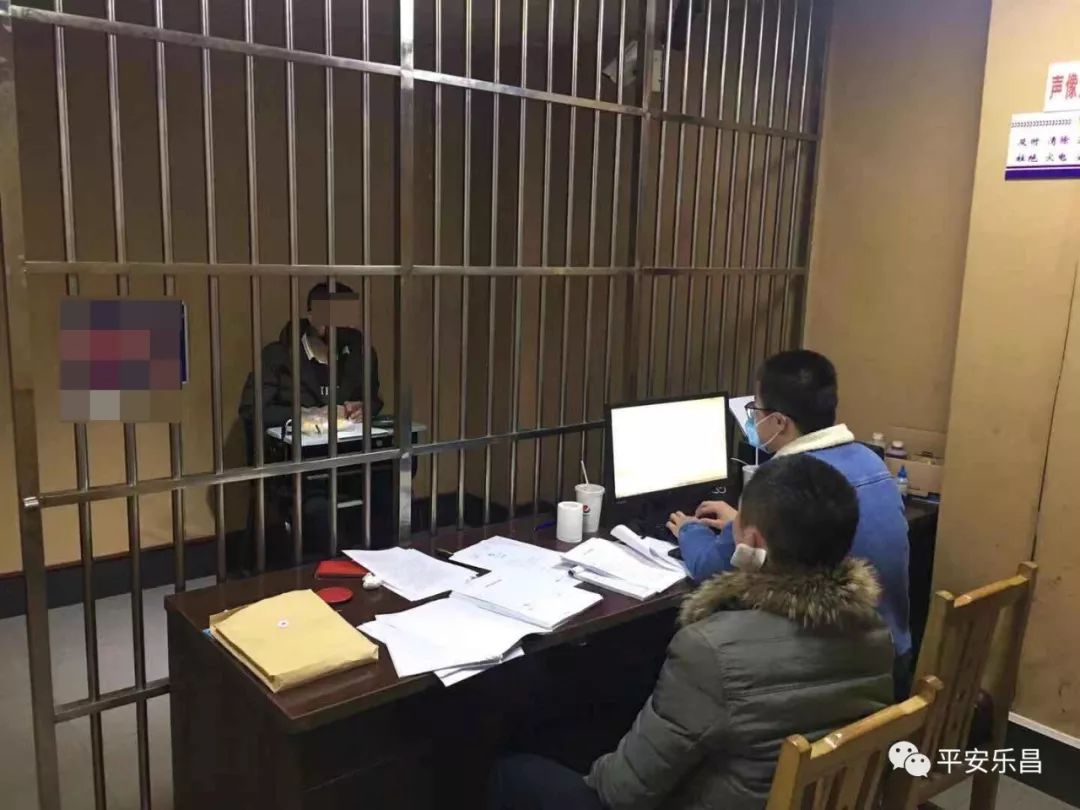 乐昌市有多少人口