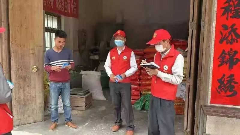 廉江市长山镇GDP_廉江市长山镇二中学