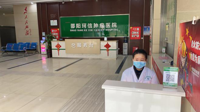 邵阳人口医院_邵阳中心医院图片(3)