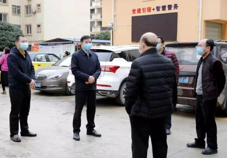 重点人口动态管控_沈阳重点管控区域地图(2)