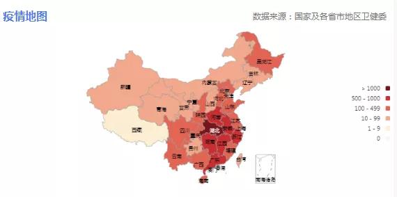 【31省份新增71例本土 西安63例
 /31省份新增2例本土确诊 均在西安】