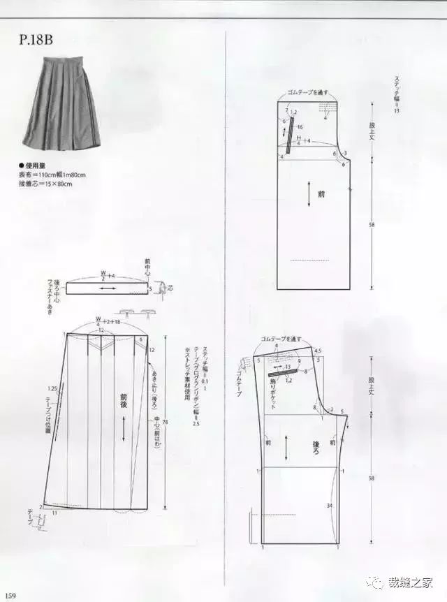 2d768aaea4794acb849040735251906b.jpeg