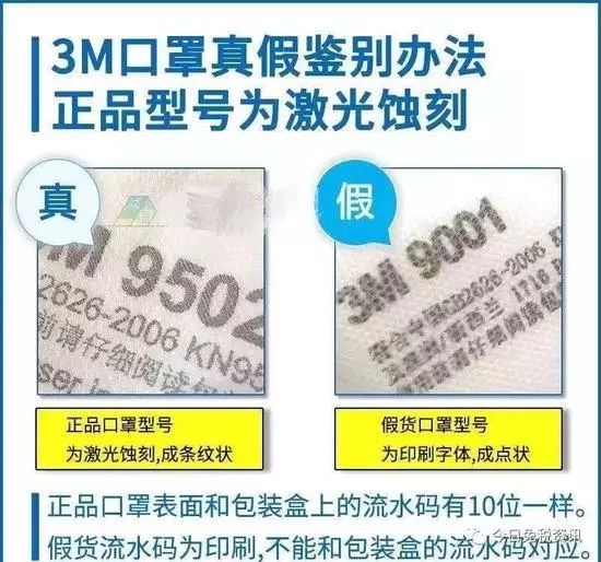 在中国怎么购买境外商品 2d8cc513da0342aabedea9330eae323b.jpeg