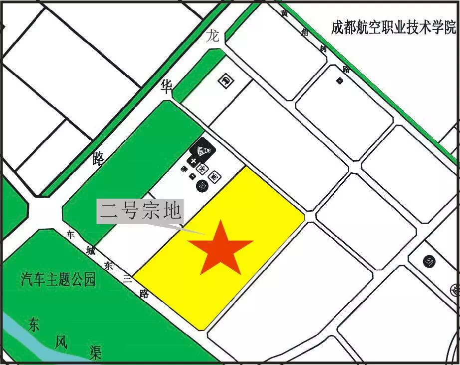 龙泉市2020年GDP_龙泉市宝剑之乡(2)