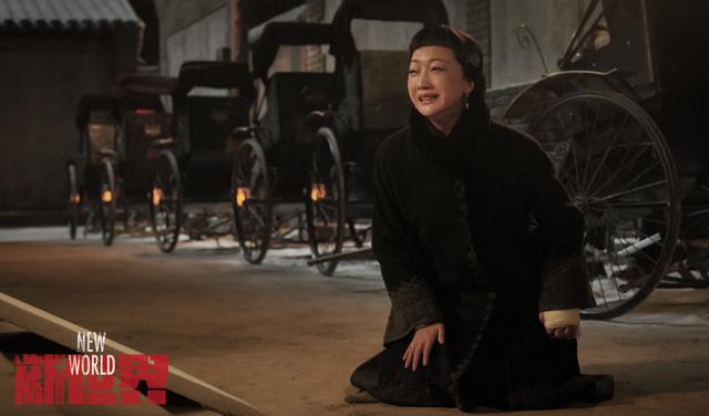 《新世界》最“憋屈”的女演员：以歌手身份出