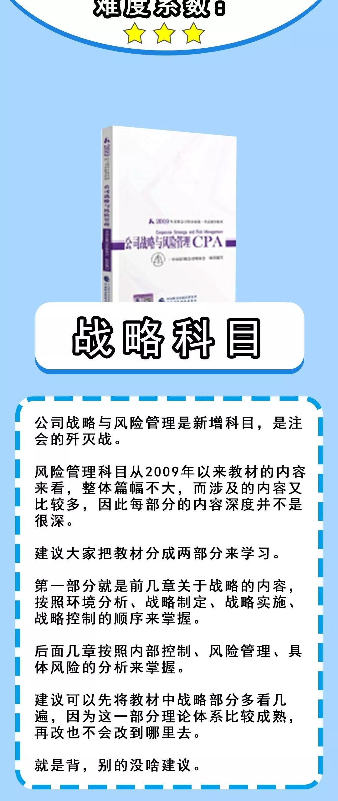 2ec9060d42854e999e4cd7fc559b7378.jpeg