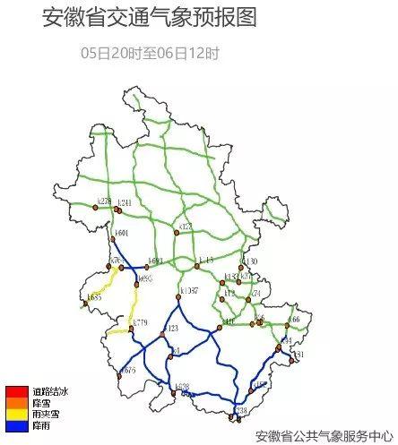 2020年5月安徽省gdp_安徽省地图