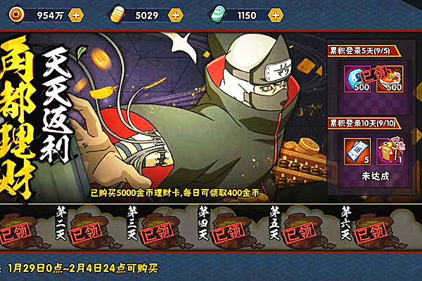 313ec0e6baf84f198f29c0d07303038f.png