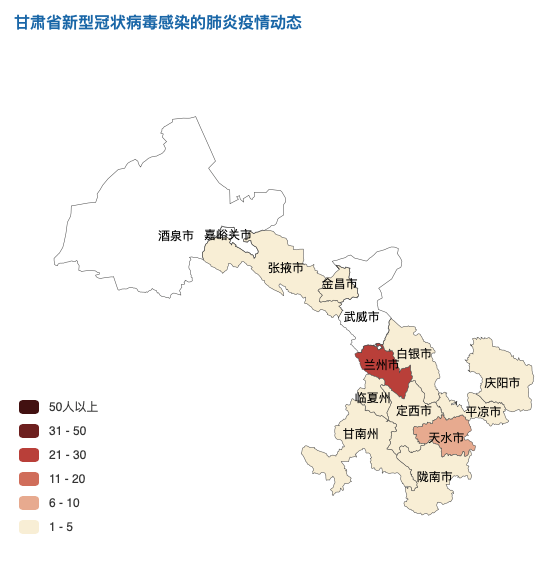 武汉人口i_武汉人口分布图(2)