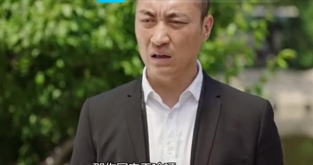 《乡村爱情12》中，宋晓峰求职，直接要求当总经