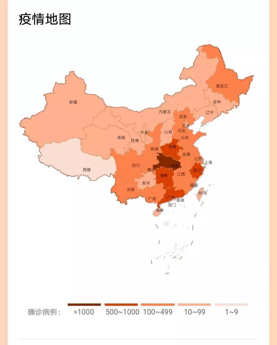 云南省昭通市人口2020总人数口_云南省昭通市地图(2)